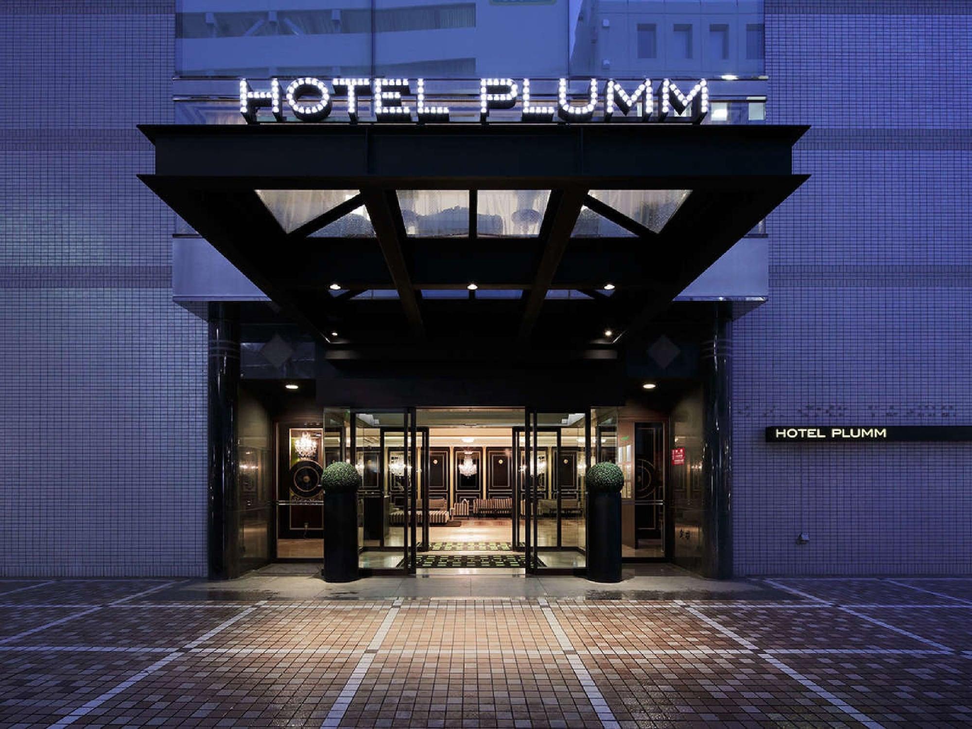 Hotel Plumm Yokohama  Dış mekan fotoğraf
